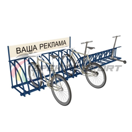 Купить Парковка для велосипедов и самокатов Таурус 67L в Можайске 